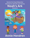 Noah’s Ark Volume 2