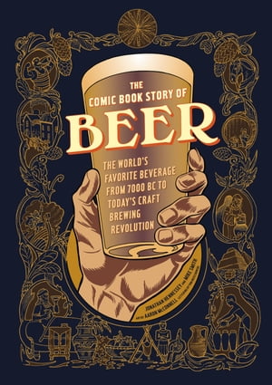 The Comic Book Story of Beer