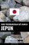 Buku Perbendaharaan Kata Bahasa Jepun