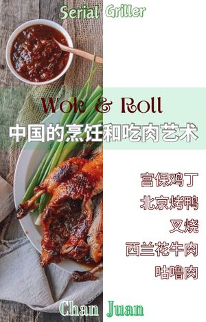 Wok & Roll