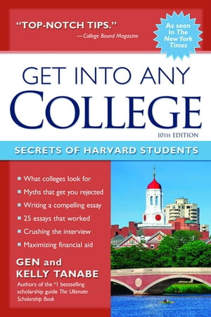 Get into Any College