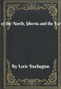 Indigenous ethnic groups of the North, Siberia a