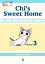 Chi's Sweet Home vol. 03