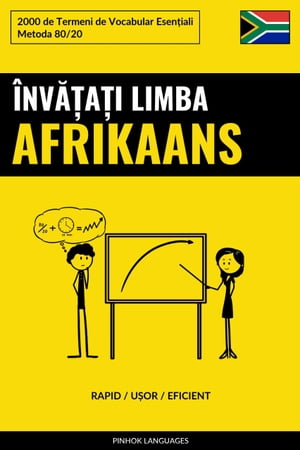 Învățați Limba Afrikaans - Rapid / Ușor / Eficient