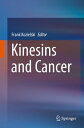 Kinesins and Cancer【電子書籍】