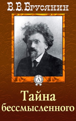 ŷKoboŻҽҥȥ㤨֧ѧۧߧ ҧ֧ާݧ֧ߧߧԧŻҽҡ[ . . ߧڧ ]פβǤʤ162ߤˤʤޤ
