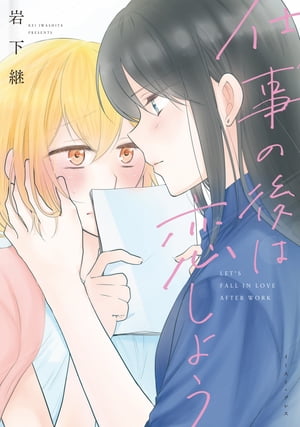 Żθ褦ŻҸŵաۡŻҽҡ[ 䲼 ]