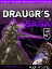 Draugr's Saga 5 The Zombie Apocalypse in the Viking AgeŻҽҡ[ Hugh B. Long ]