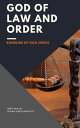 God of Law and OrderydqЁz[ Riaan Engelbrecht ]