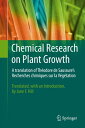 Chemical Research on Plant Growth A translation of Th?odore de Saussure's Recherches chimiques sur la V?g?tation by Jane F. Hill