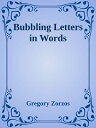 Bubbling Letters in Words Find the Word Vol. I