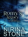 ŷKoboŻҽҥȥ㤨Romy's Legacy Book II of the 2250 SagaŻҽҡ[ Nirina Stone ]פβǤʤ363ߤˤʤޤ