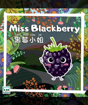 Miss Blackberry