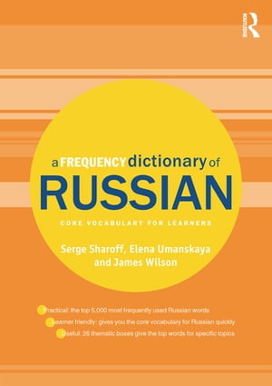 A Frequency Dictionary of Russian