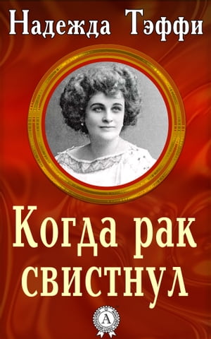 ŷKoboŻҽҥȥ㤨֧ԧէ ѧ ӧڧߧݡŻҽҡ[ ѧէ֧اէ  ]פβǤʤ162ߤˤʤޤ