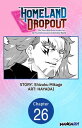 Homeland Dropout: The Time I Was Reincarnated as the Fourth Enchanter in the Ent...