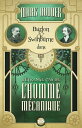 ŷKoboŻҽҥȥ㤨Burton & Swinburne : L'?trange cas de l'homme m?caniqueŻҽҡ[ Mark Hodder ]פβǤʤ1,870ߤˤʤޤ