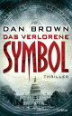 Das verlorene Symbol Thriller