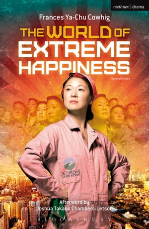 The World of Extreme Happiness