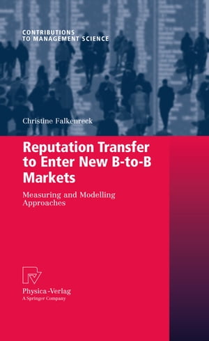 Reputation Transfer to Enter New B-to-B Markets