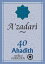 Azadari: 40 AhadithŻҽҡ[ The World Federation ]