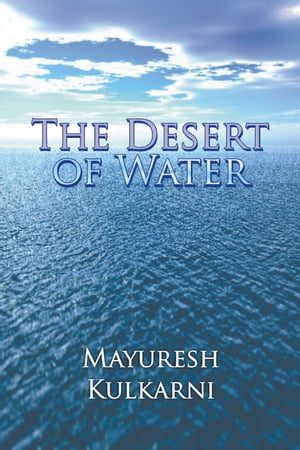 The Desert of Water