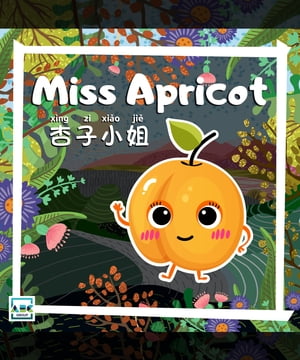 Miss Apricot