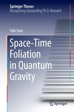 Space-Time Foliation in Quantum Gravity