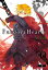 PandoraHearts22巻