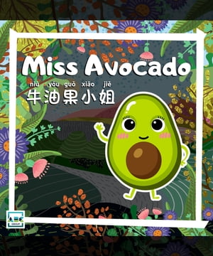 Miss Avocado