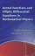 Kernel Functions and Elliptic Differential Equations in Mathematical Physics