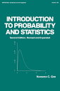 Introduction to Probability and Statistics【電子書籍】 Giri