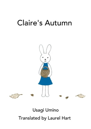 Claire's Autumn