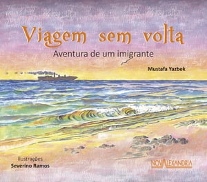 Viagem sem volta Aventura de um imigrante【電子書籍】[ Marco Haur?lio ]