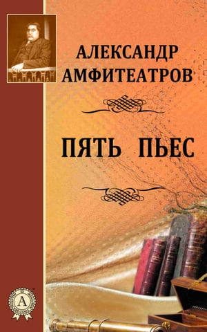 ŷKoboŻҽҥȥ㤨֧ ֧Żҽҡ[ ݧ֧ܧѧߧէ ާڧ֧ѧ ]פβǤʤ162ߤˤʤޤ