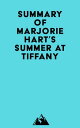 Summary of Marjorie Hart's Summer at Tiffany【