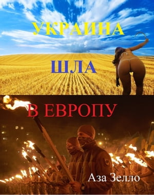 ŷKoboŻҽҥȥ㤨֧ܧѧڧߧ ݧ  ӧ.Żҽҡ[ Aza Zello ]פβǤʤ156ߤˤʤޤ