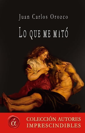 Lo que me mat?Żҽҡ[ Juan Carlos Orozco ]