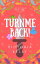 Turn Me Back! (Novella)Żҽҡ[ Victoria Kelly ]