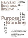 【電子書籍なら、スマホ・パソコンの無料アプリで今すぐ読める!】