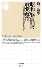 https://thumbnail.image.rakuten.co.jp/@0_mall/rakutenkobo-ebooks/cabinet/1258/2000004291258.jpg