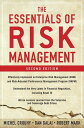 The Essentials of Risk Management, Second Edition【電子書籍】 Michel Crouhy