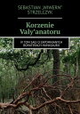 ŷKoboŻҽҥȥ㤨Korzenie ValyAnatoruŻҽҡ[ Sebastian Wiwern Strzelczyk ]פβǤʤ80ߤˤʤޤ