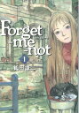 Forgetーmeーnot（1）【電子書籍】 鶴田謙二