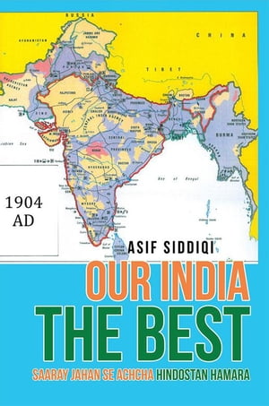 Our India the Best