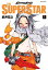 ＳＨＡＭＡＮ　ＫＩＮＧ　ＴＨＥ　ＳＵＰＥＲ　ＳＴＡＲ（１）