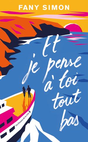Et je pense ? toi tout bas【電子書籍】[ Fany Simon ]