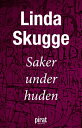 ŷKoboŻҽҥȥ㤨Saker under hudenŻҽҡ[ Linda Skugge ]פβǤʤ781ߤˤʤޤ