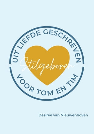 Stilgeboren