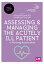 Assessing and Managing the Acutely Ill Patient for Nursing Associates